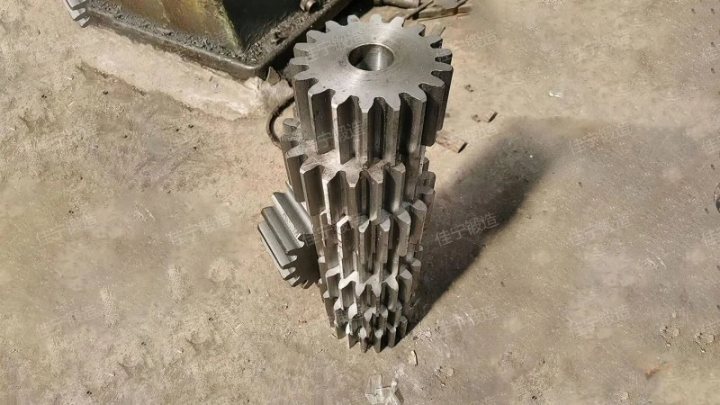 Concave gear ring