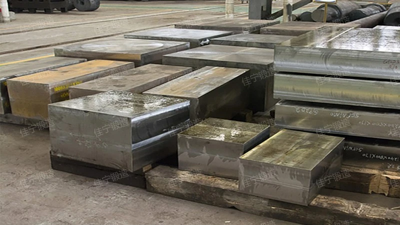 Block forging parts