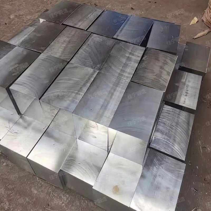 Introduction to Block forging parts, how much is the price of the forging?