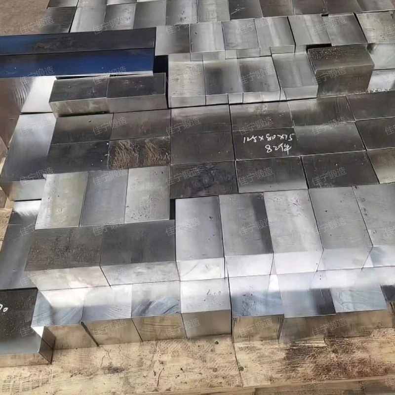 Introduction to Square forged parts, introduction to forging advantages and characteristics