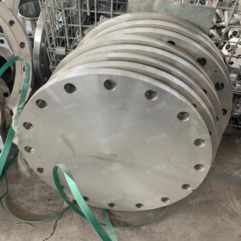 Free forging disc