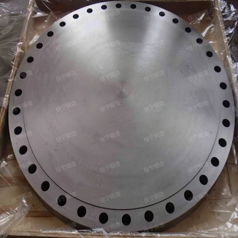 What is a Perforated disk forging? How much is the price of the forging?