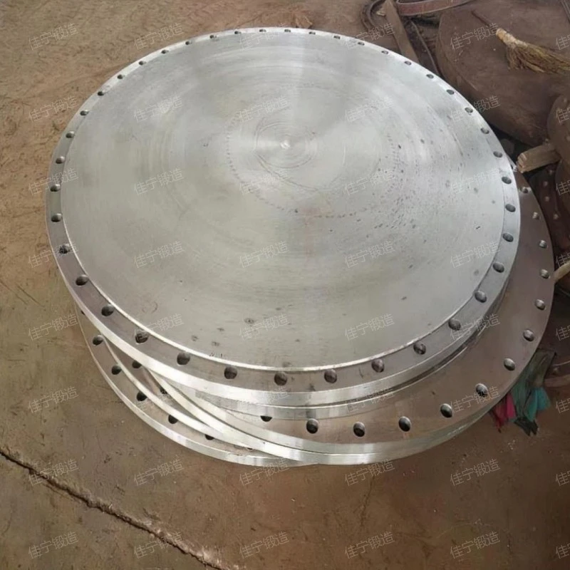 Introduction to Perforated disc forging parts, introduction to forging function advantages and characteristics
