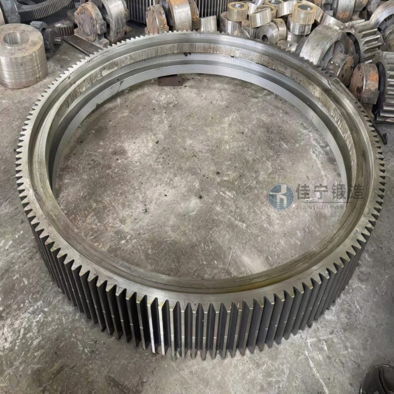 Ring forgings
