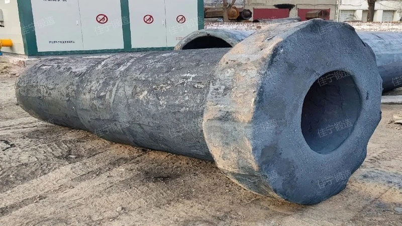 Cylinder type free forging